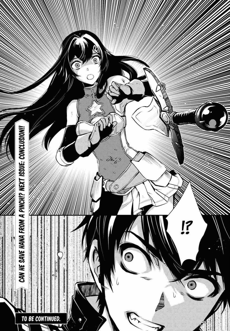 Sekai Saisoku No Level Up 33 40