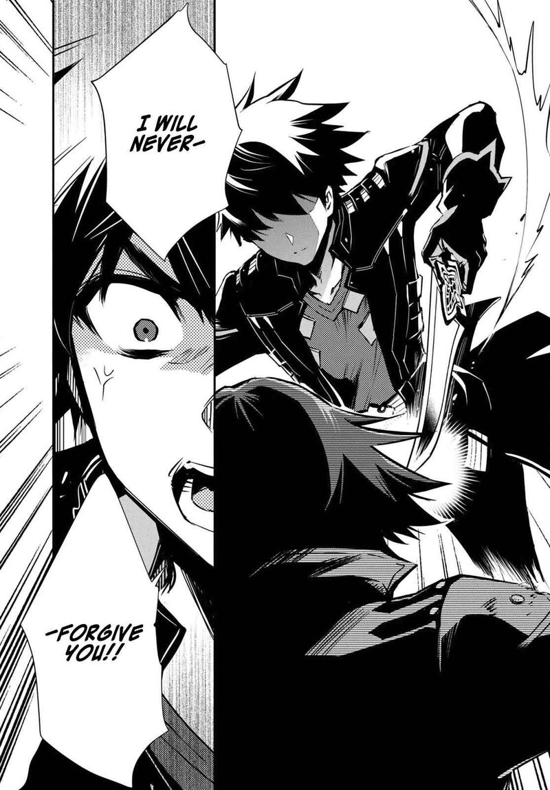 Sekai Saisoku No Level Up 34 10