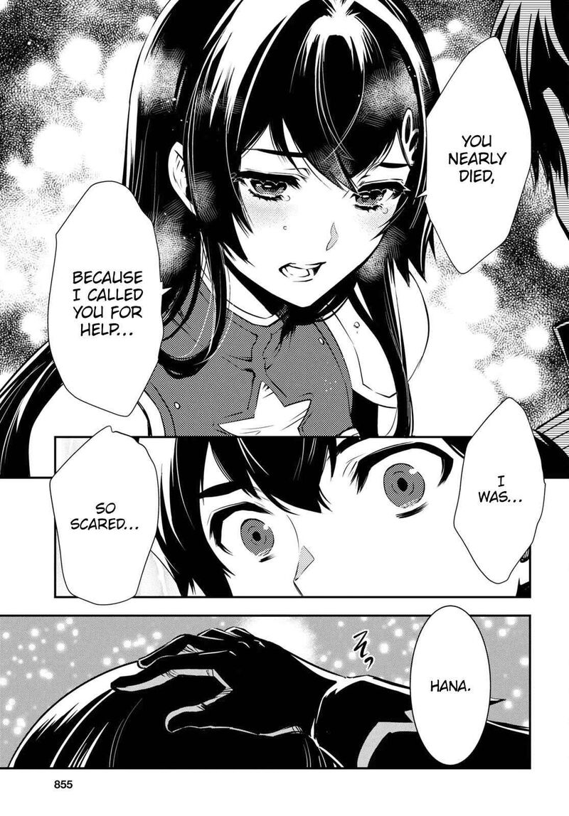 Sekai Saisoku No Level Up 34 26