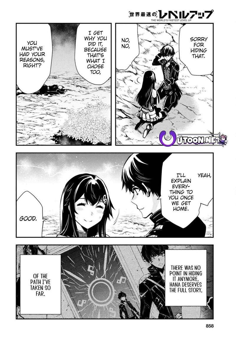 Sekai Saisoku No Level Up 34 29
