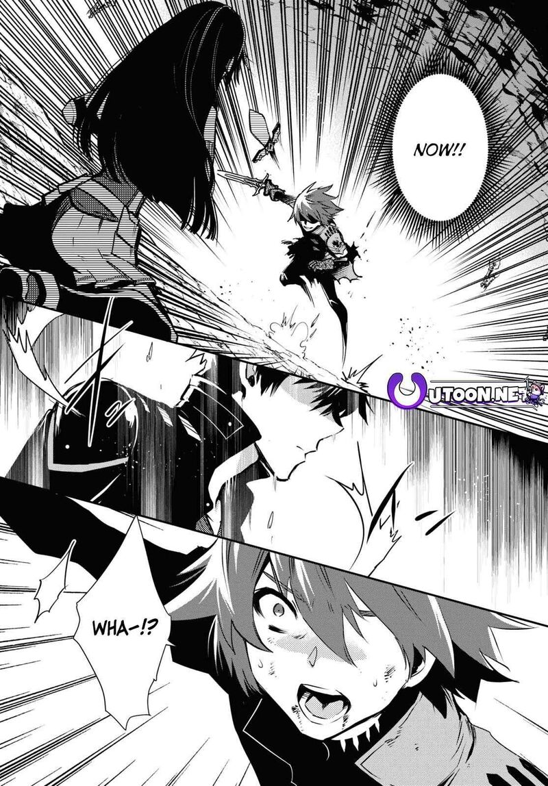 Sekai Saisoku No Level Up 34 5