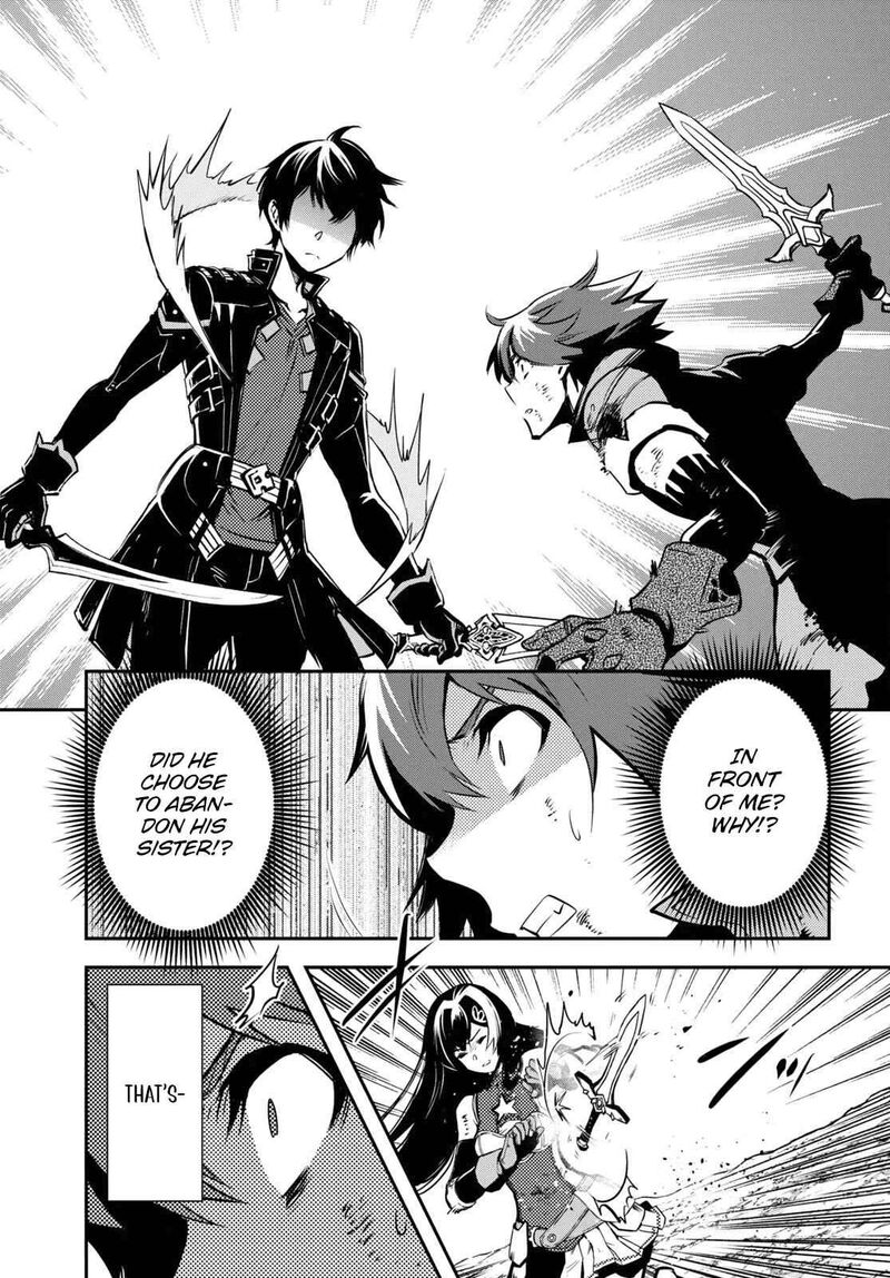 Sekai Saisoku No Level Up 34 6