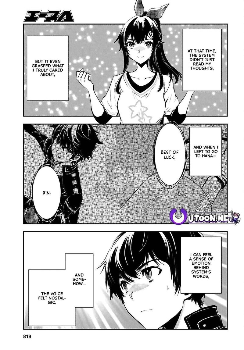Sekai Saisoku No Level Up 35 21