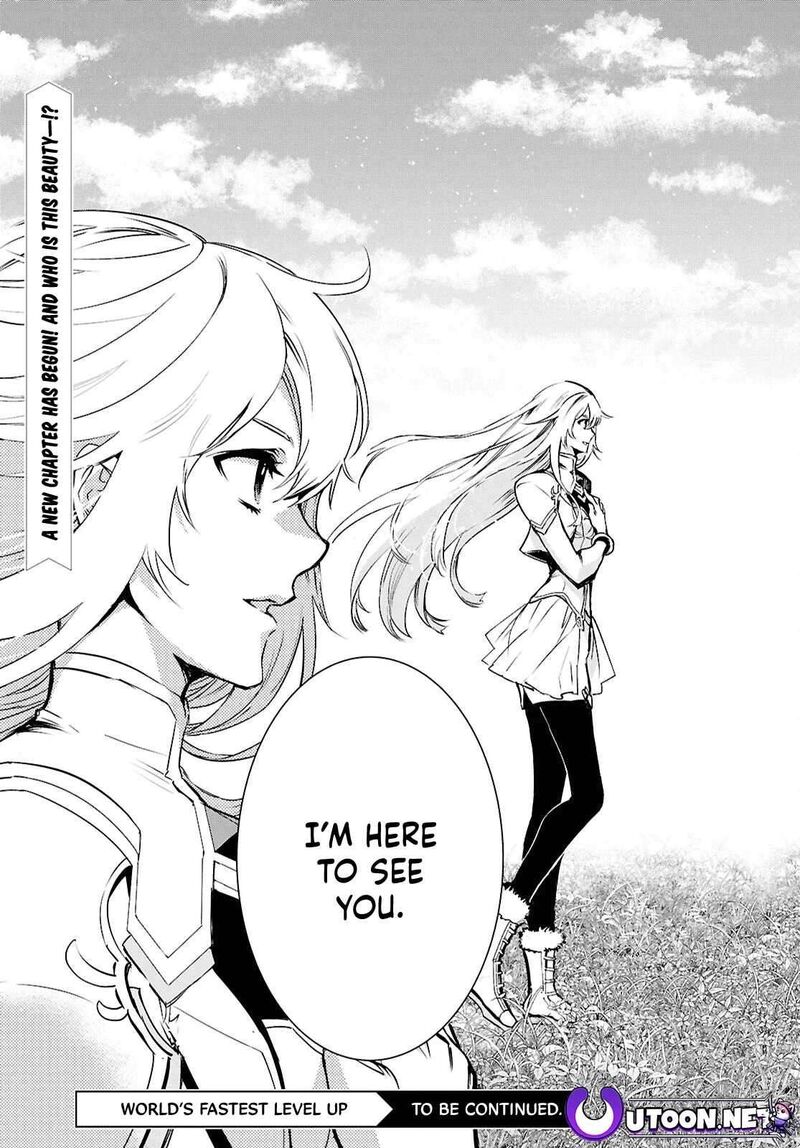 Sekai Saisoku No Level Up 35 27
