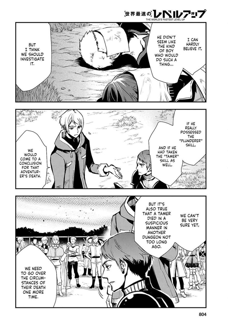 Sekai Saisoku No Level Up 35 6