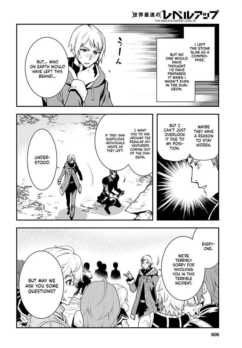 Sekai Saisoku No Level Up 35 8
