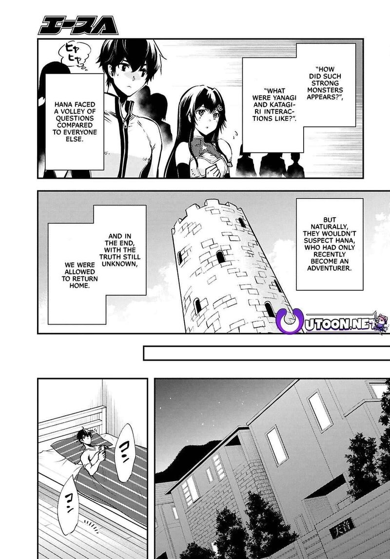 Sekai Saisoku No Level Up 35 9
