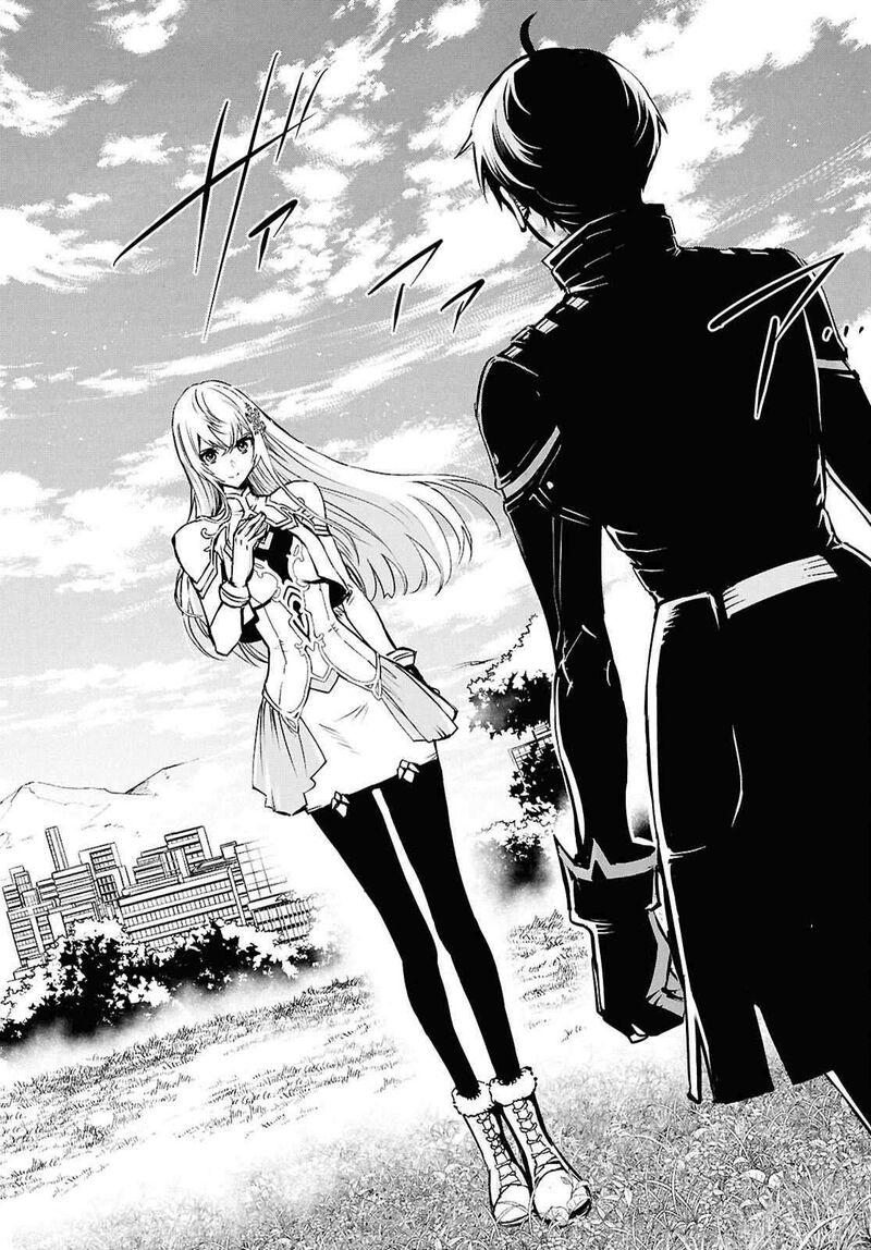 Sekai Saisoku No Level Up 36 16