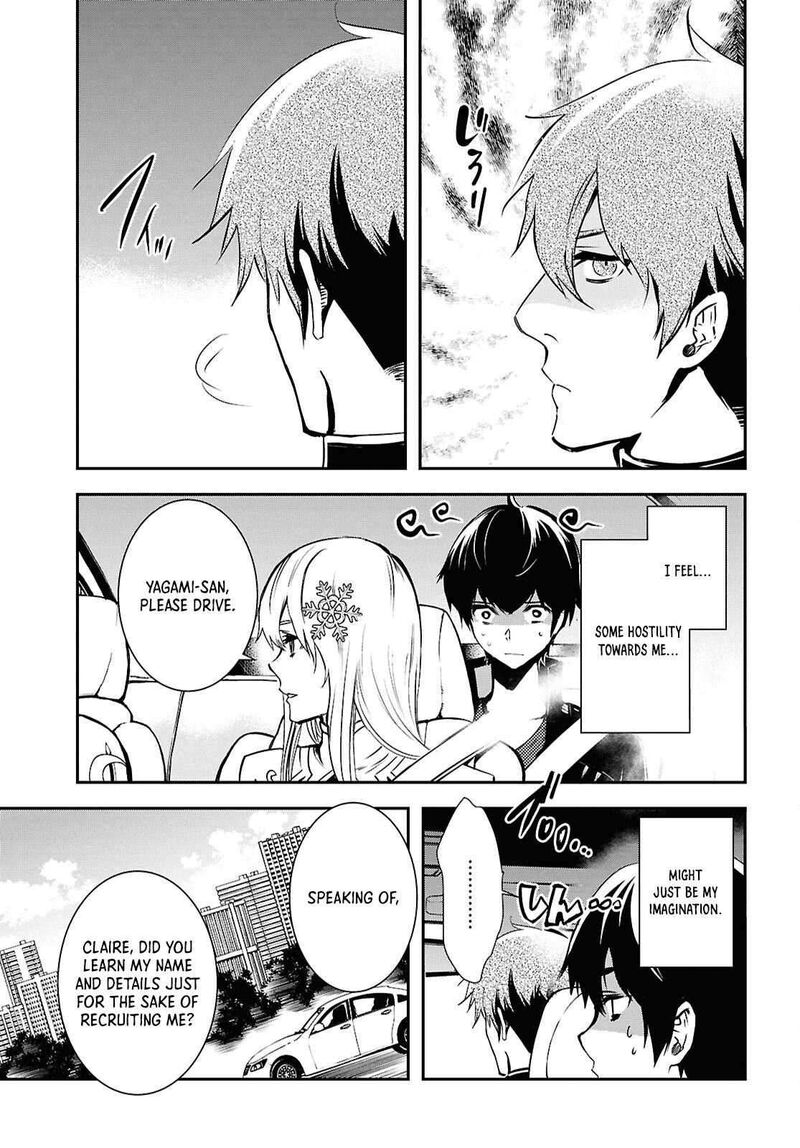 Sekai Saisoku No Level Up 36 25