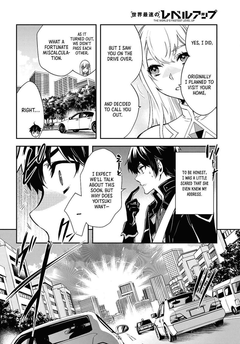 Sekai Saisoku No Level Up 36 26