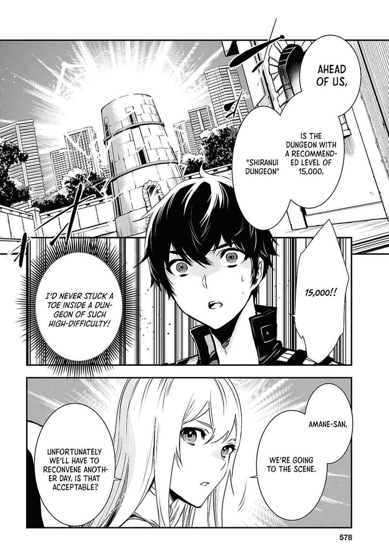 Sekai Saisoku No Level Up 36 28