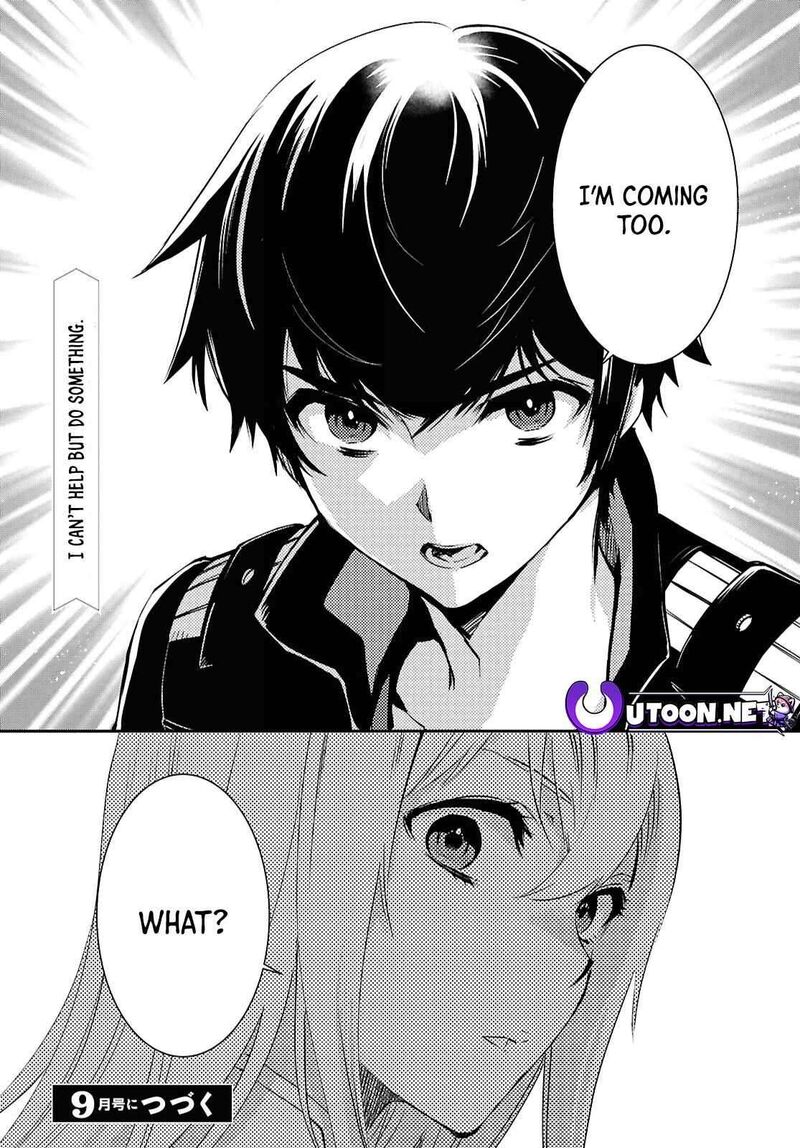 Sekai Saisoku No Level Up 36 30
