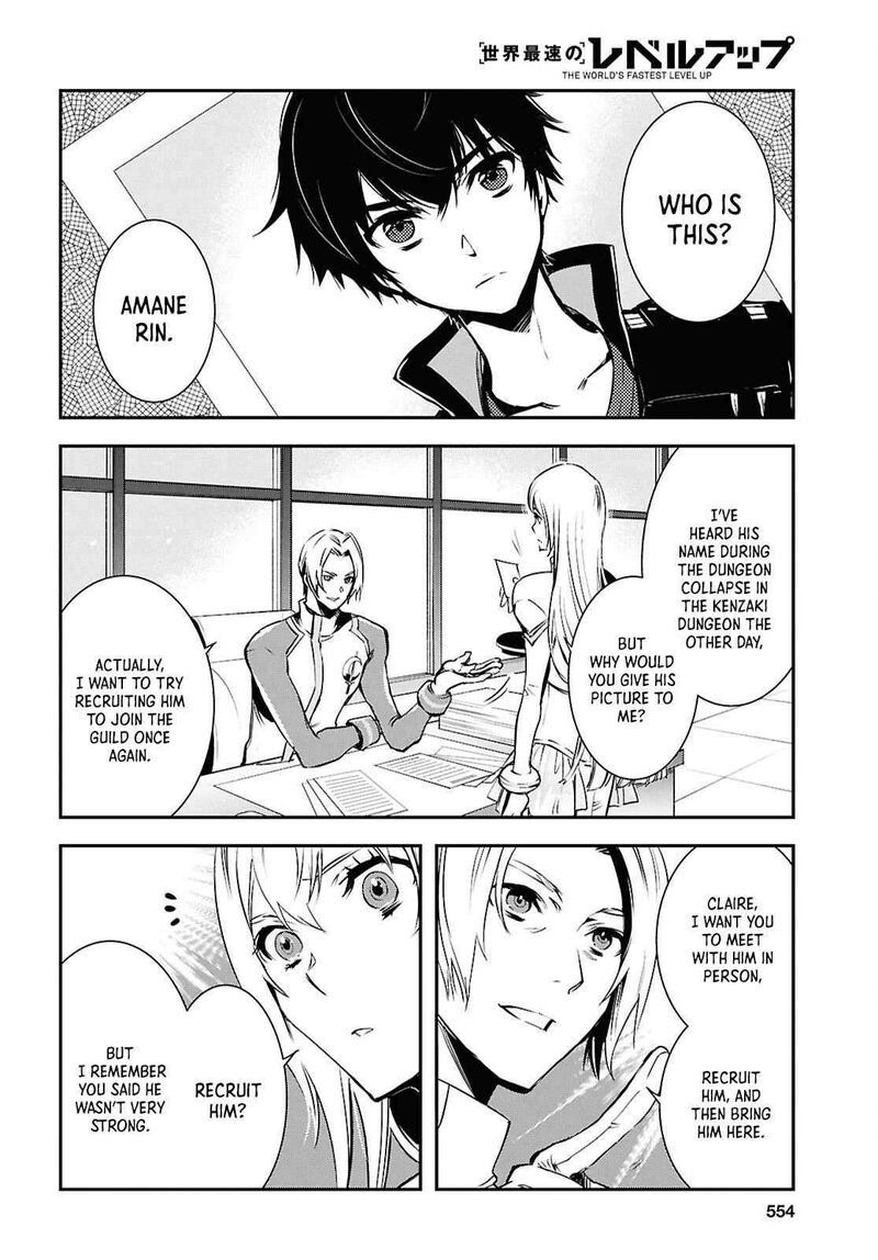 Sekai Saisoku No Level Up 36 4
