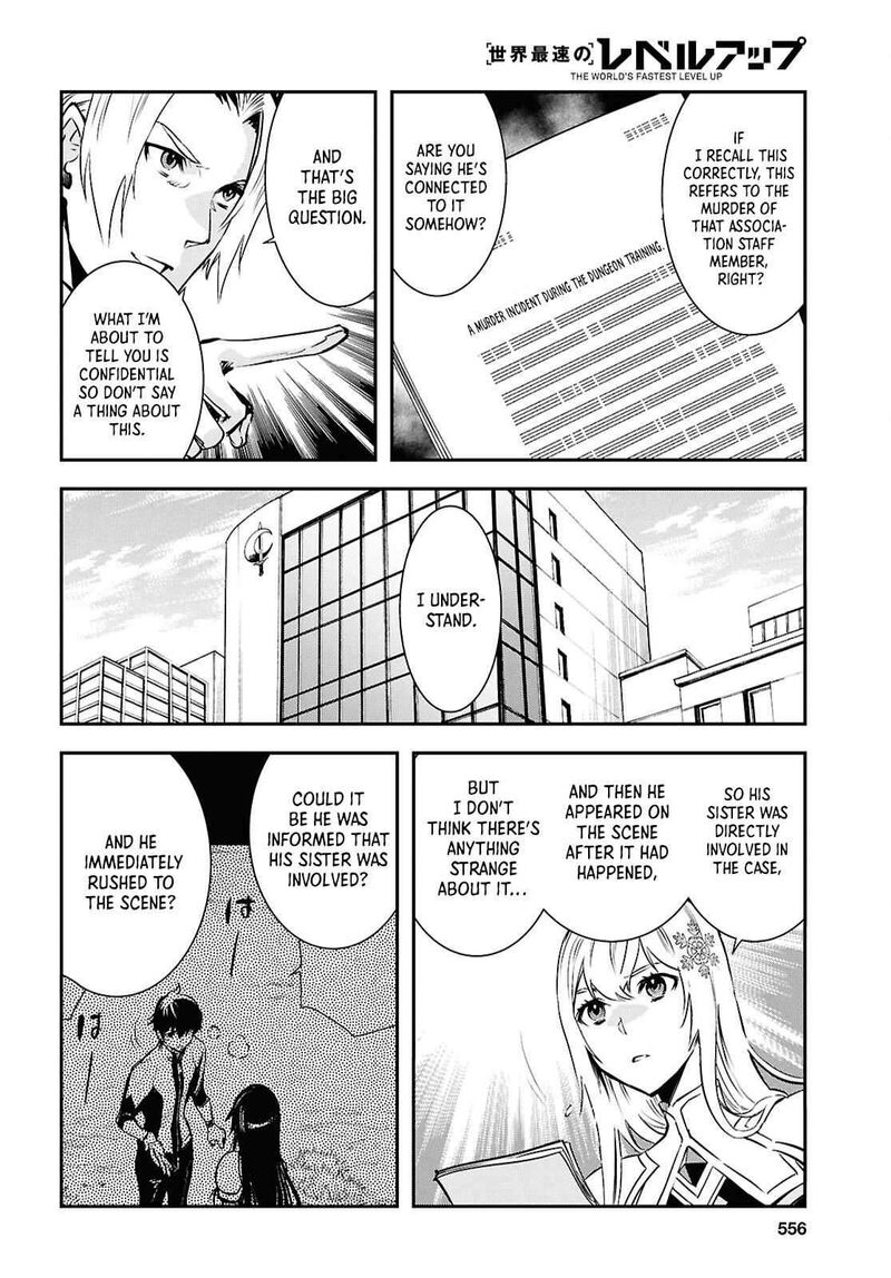 Sekai Saisoku No Level Up 36 6