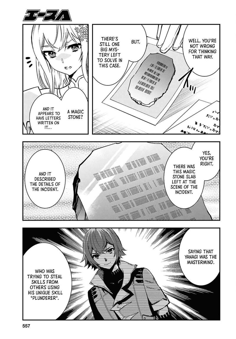 Sekai Saisoku No Level Up 36 7
