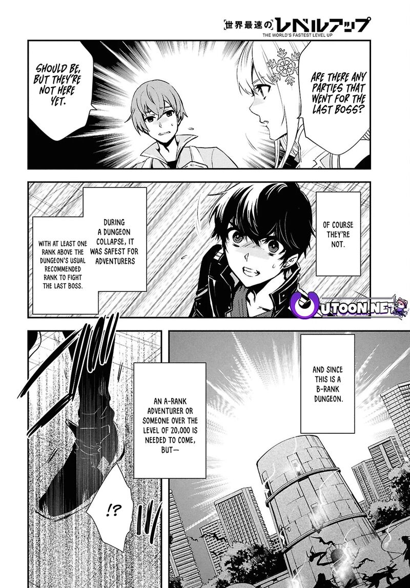 Sekai Saisoku No Level Up 37 11