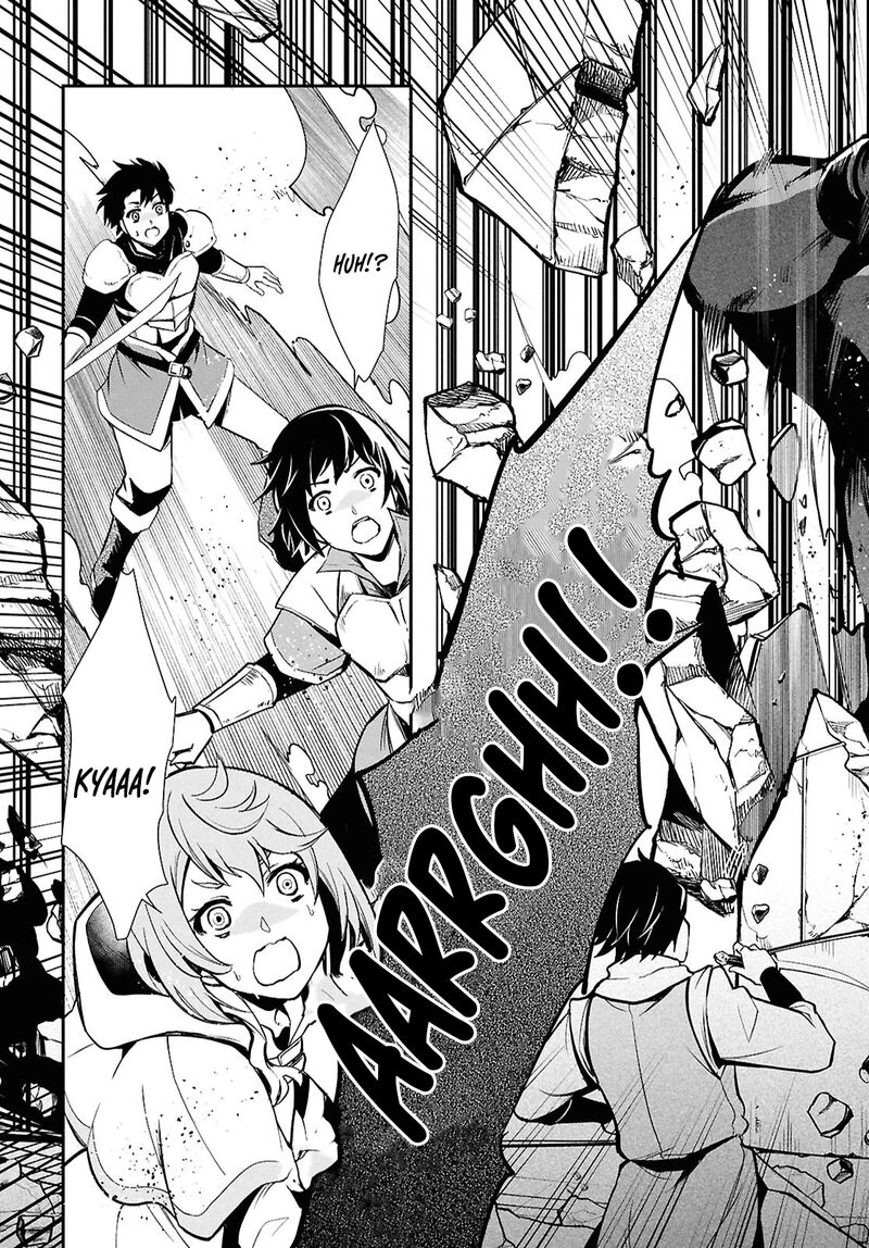 Sekai Saisoku No Level Up 37 14