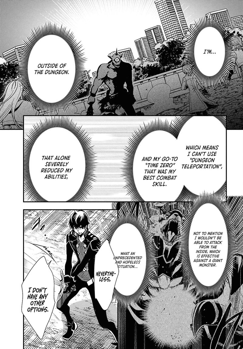 Sekai Saisoku No Level Up 37 18