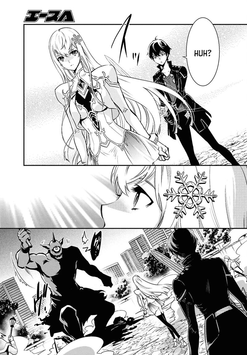 Sekai Saisoku No Level Up 37 20