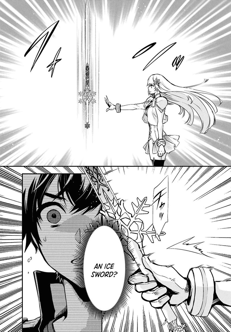 Sekai Saisoku No Level Up 37 22