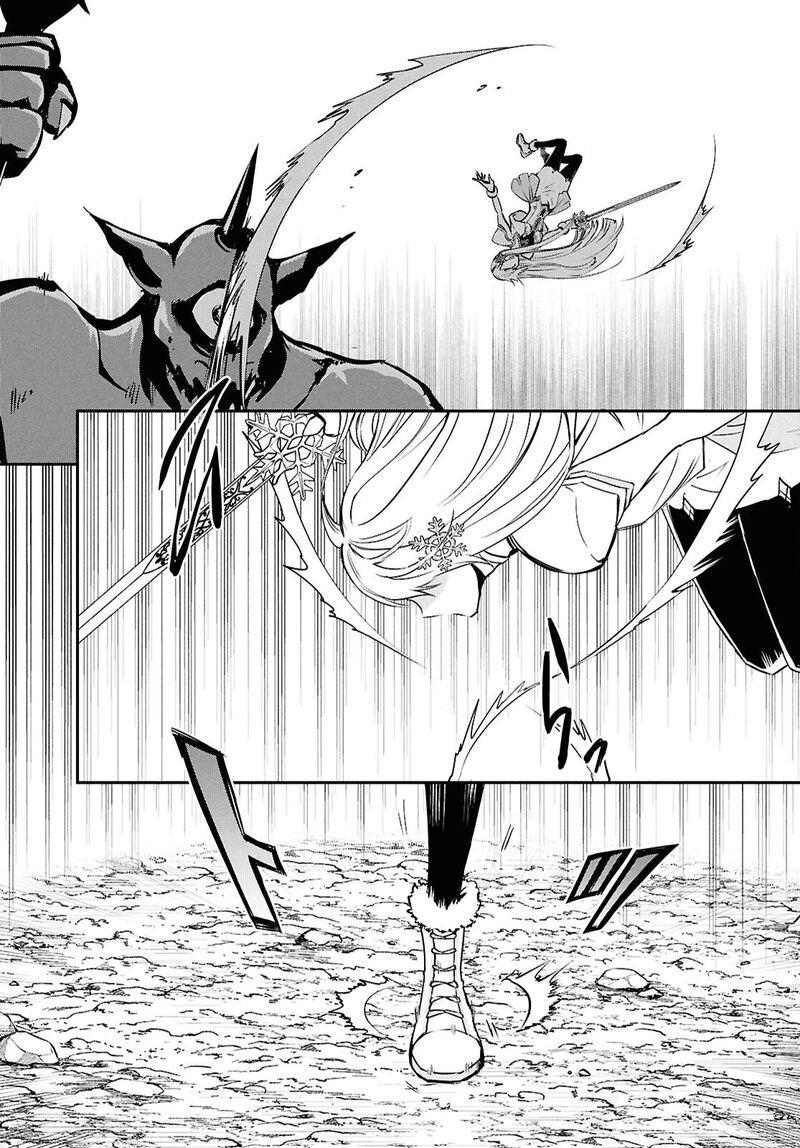 Sekai Saisoku No Level Up 37 26