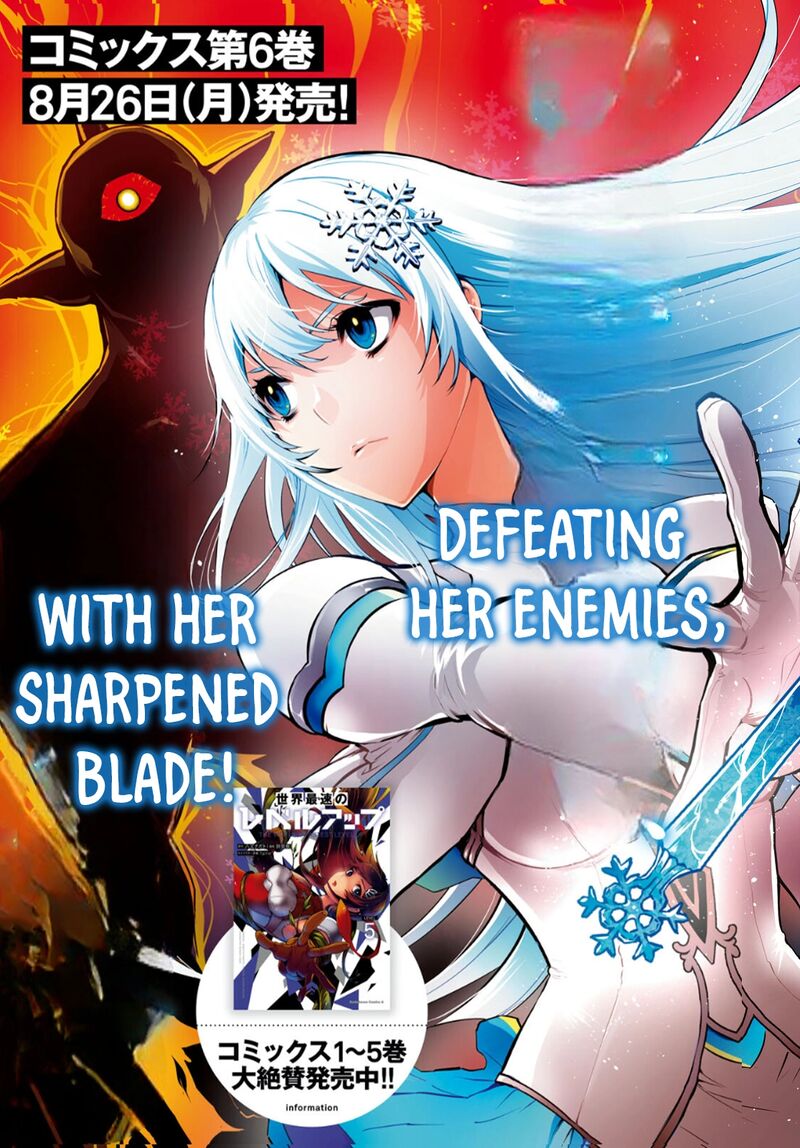 Sekai Saisoku No Level Up 37 3