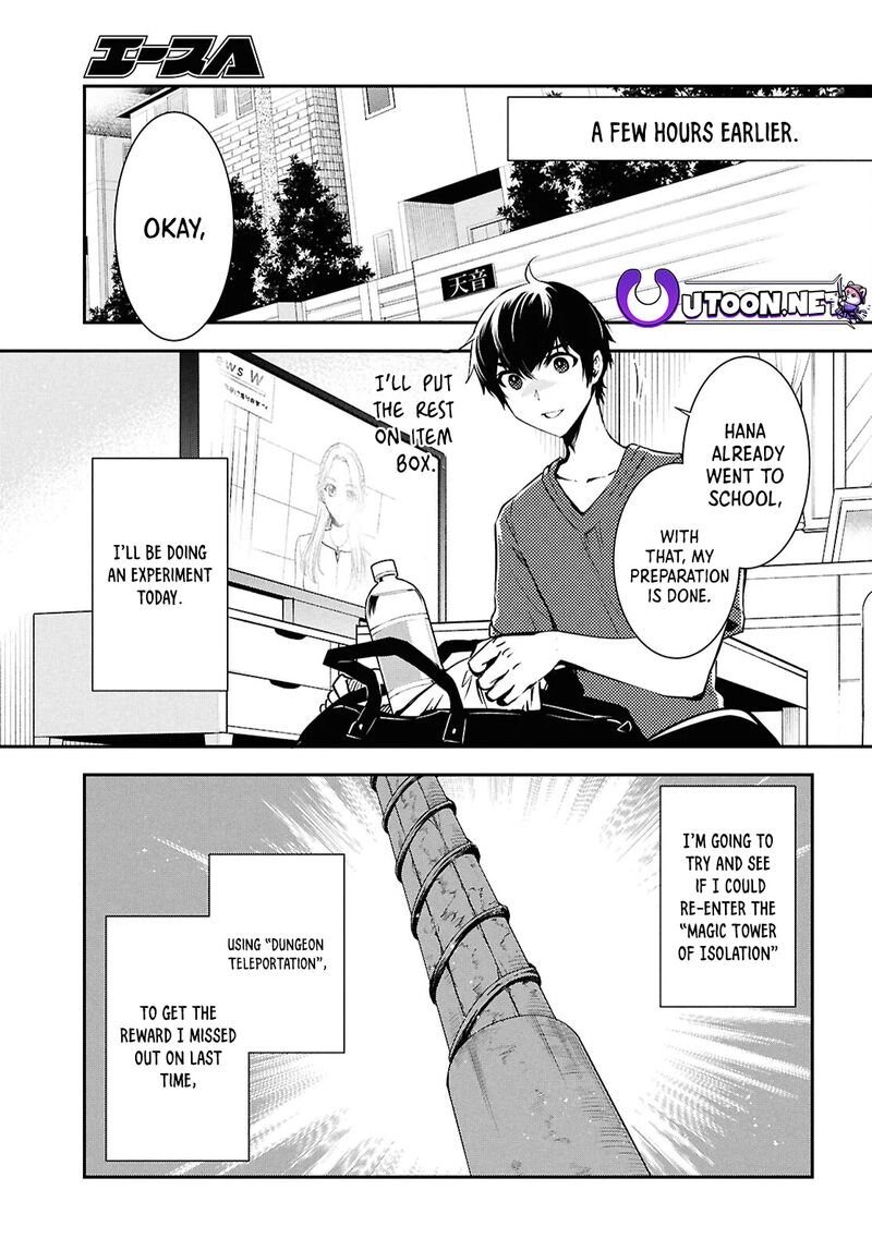 Sekai Saisoku No Level Up 37 4