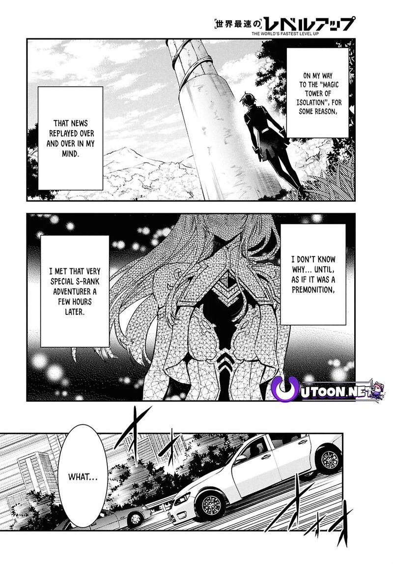 Sekai Saisoku No Level Up 37 7