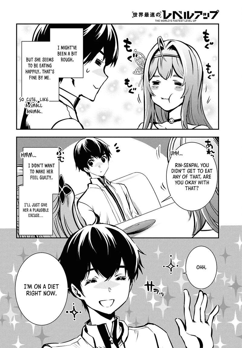 Sekai Saisoku No Level Up 39 10