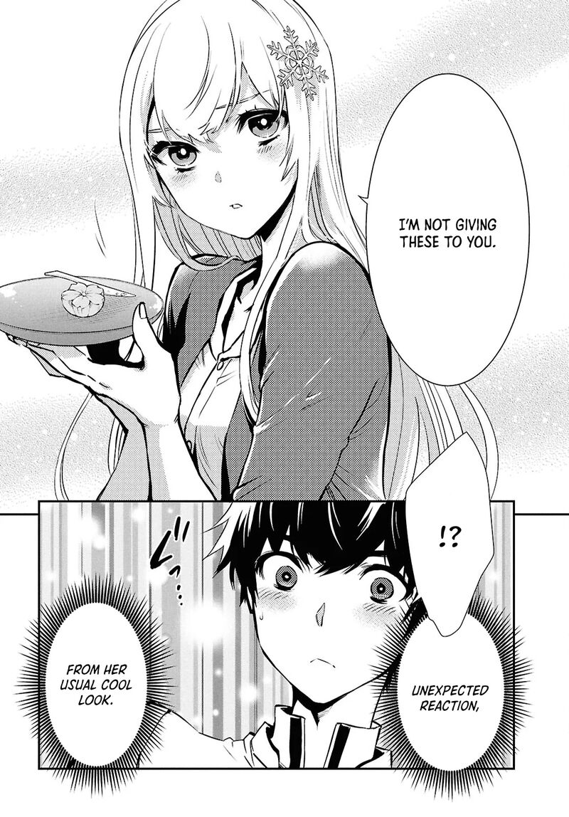Sekai Saisoku No Level Up 39 14