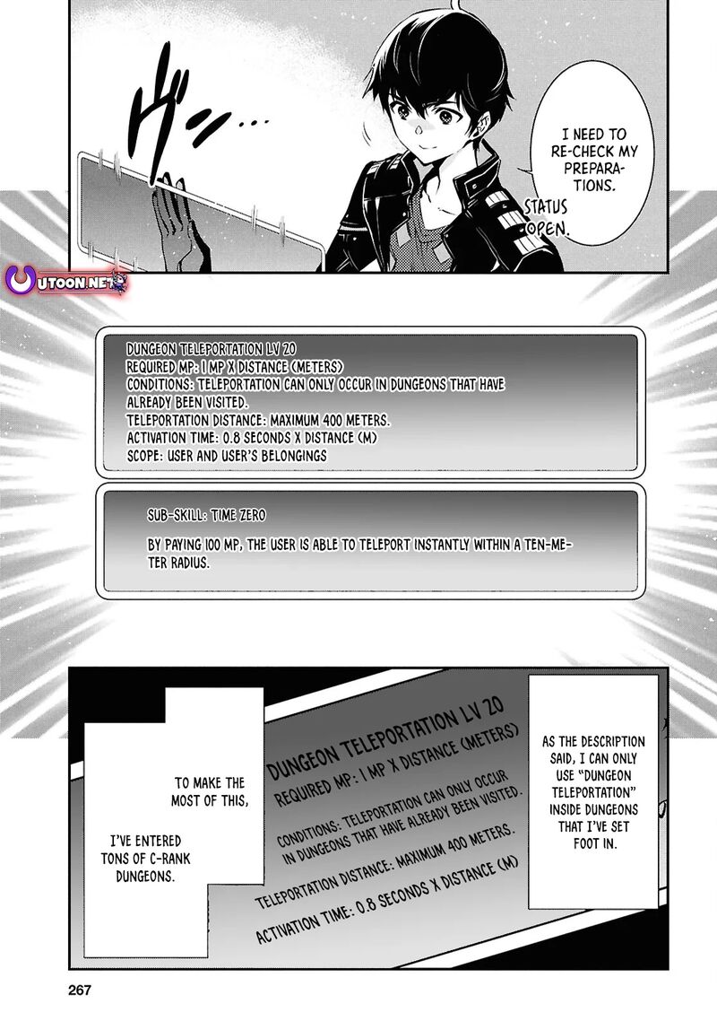 Sekai Saisoku No Level Up 39 17