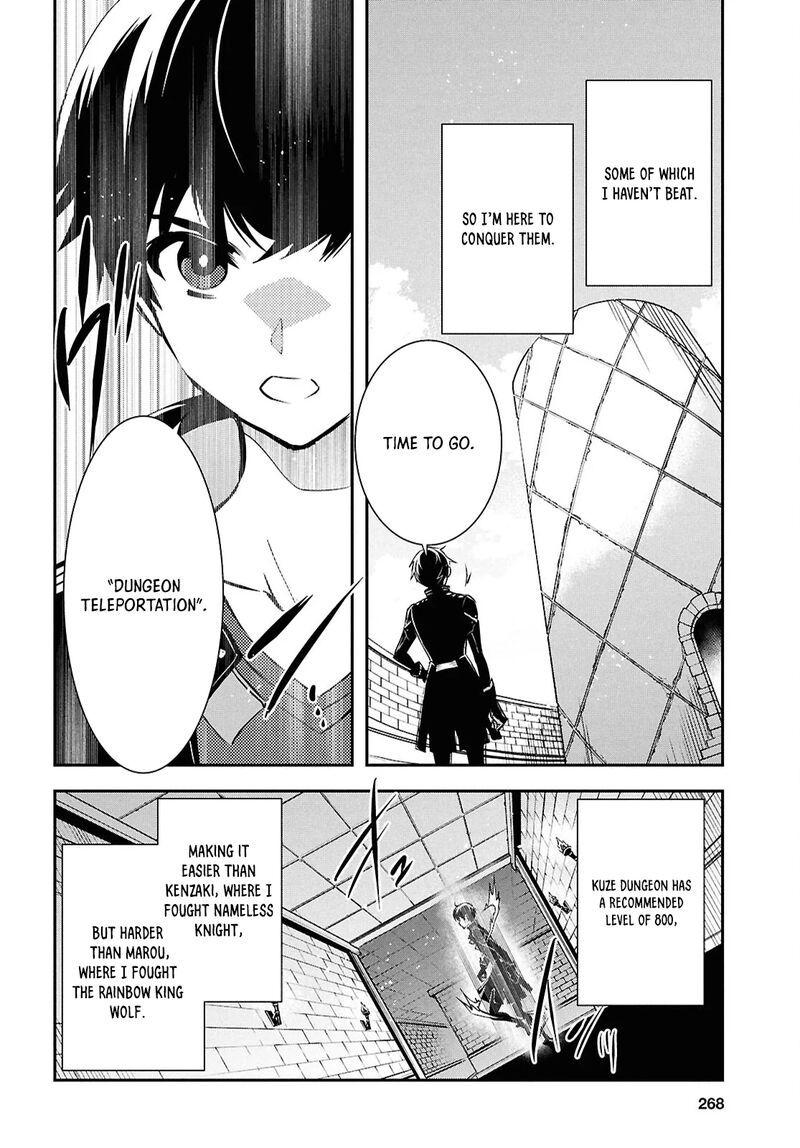 Sekai Saisoku No Level Up 39 18