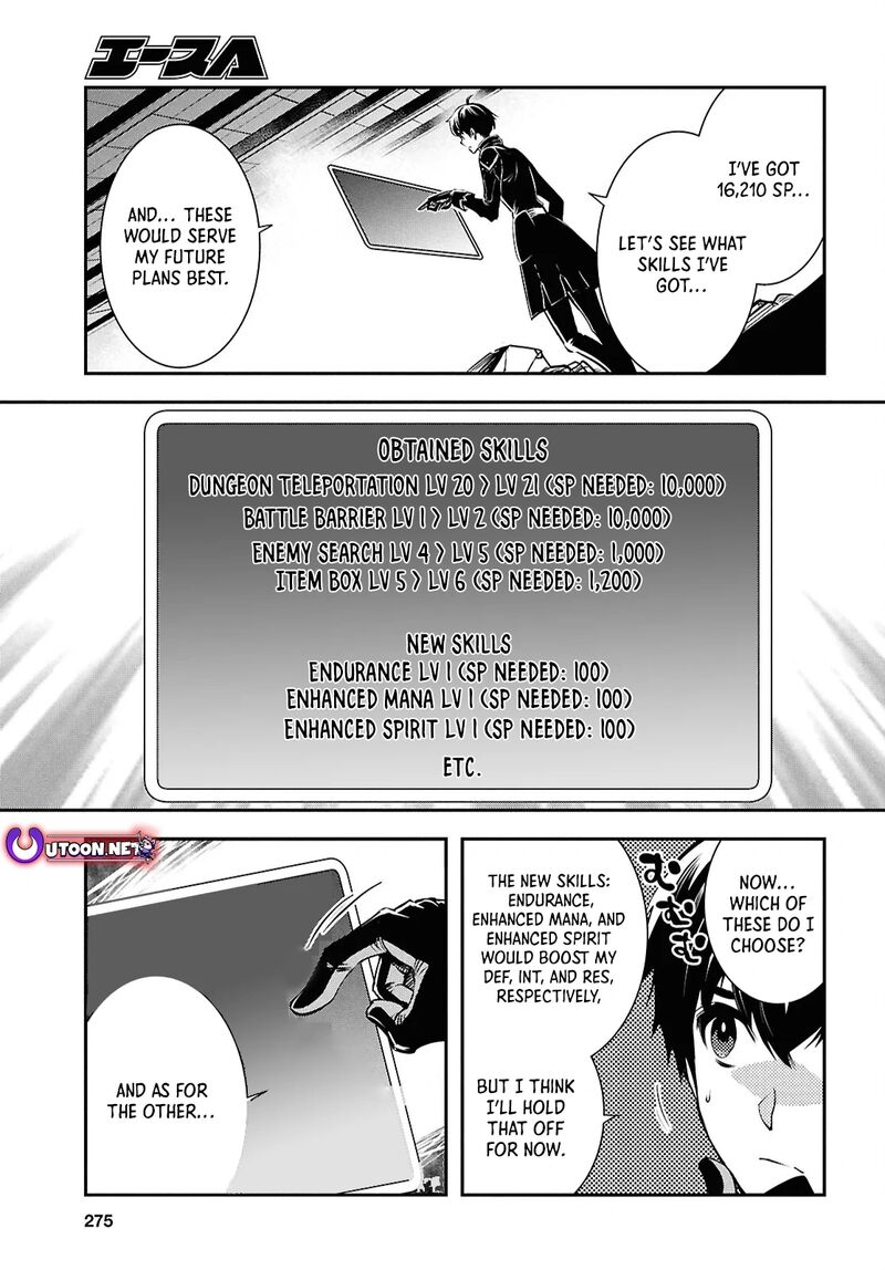 Sekai Saisoku No Level Up 39 25