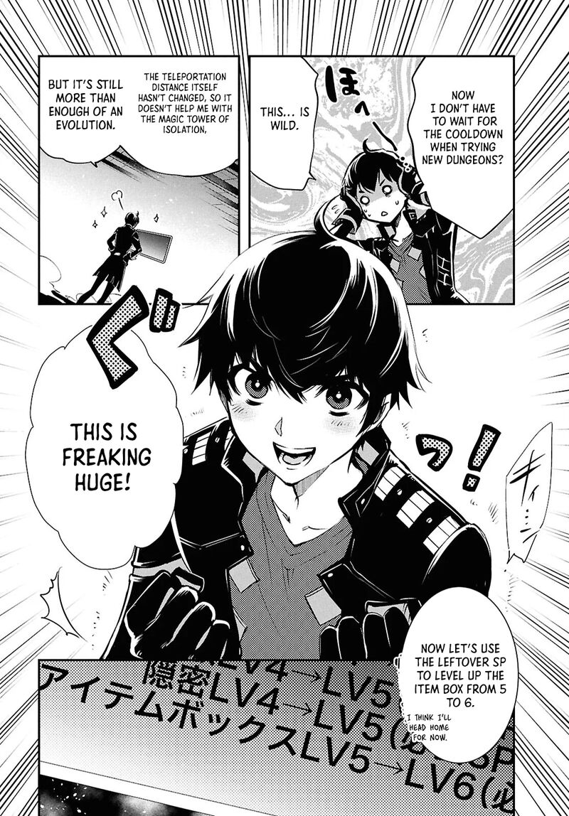 Sekai Saisoku No Level Up 39 30
