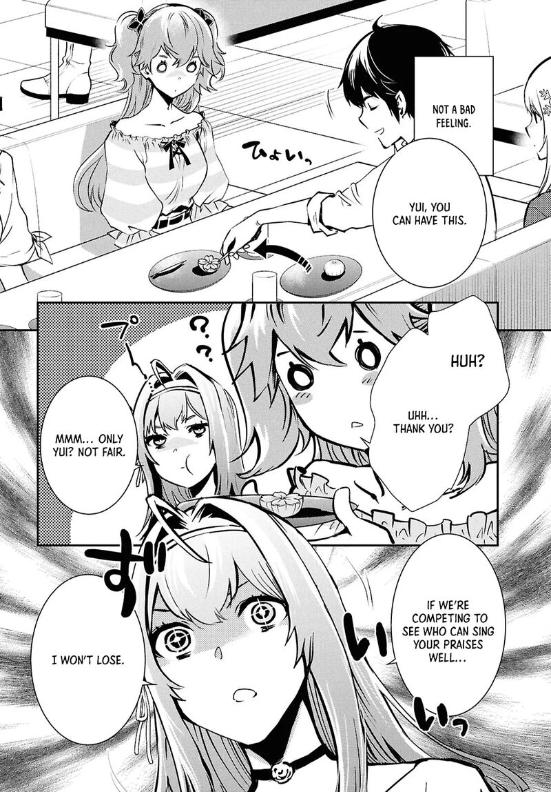 Sekai Saisoku No Level Up 39 8