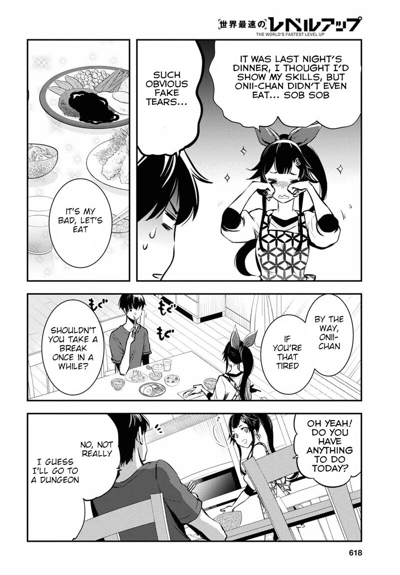 Sekai Saisoku No Level Up 4 7