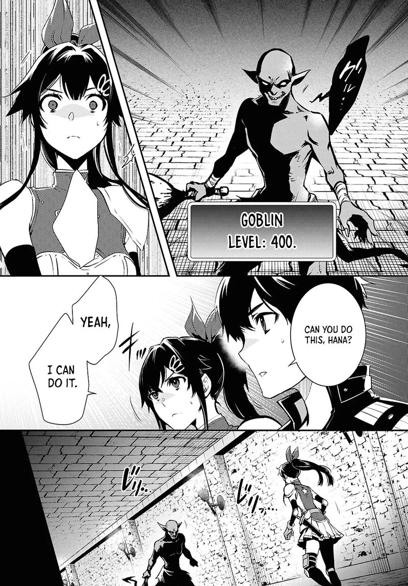Sekai Saisoku No Level Up 40 10