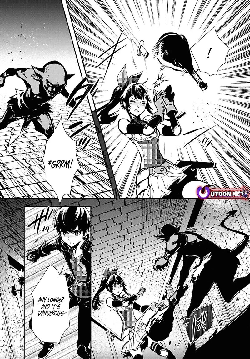 Sekai Saisoku No Level Up 40 13