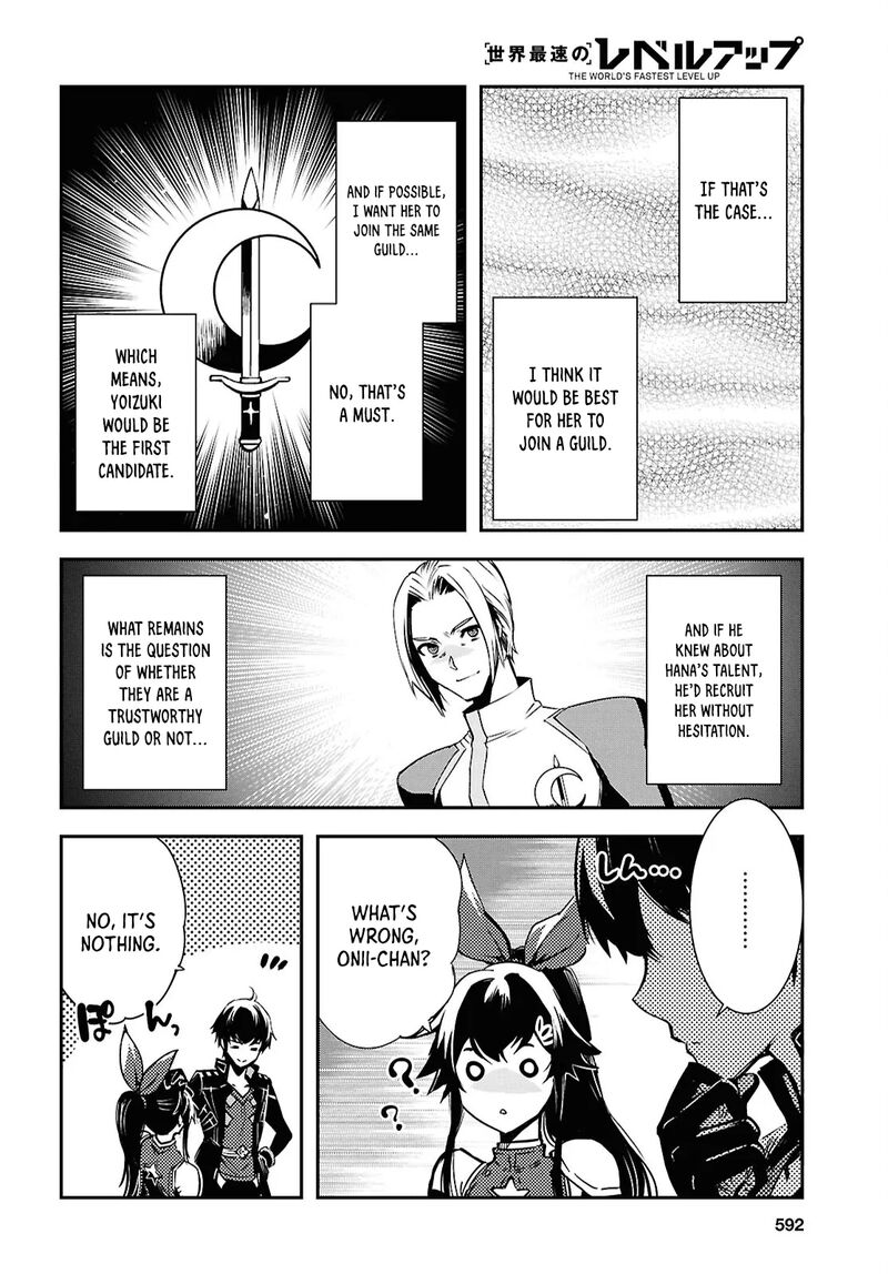 Sekai Saisoku No Level Up 40 18