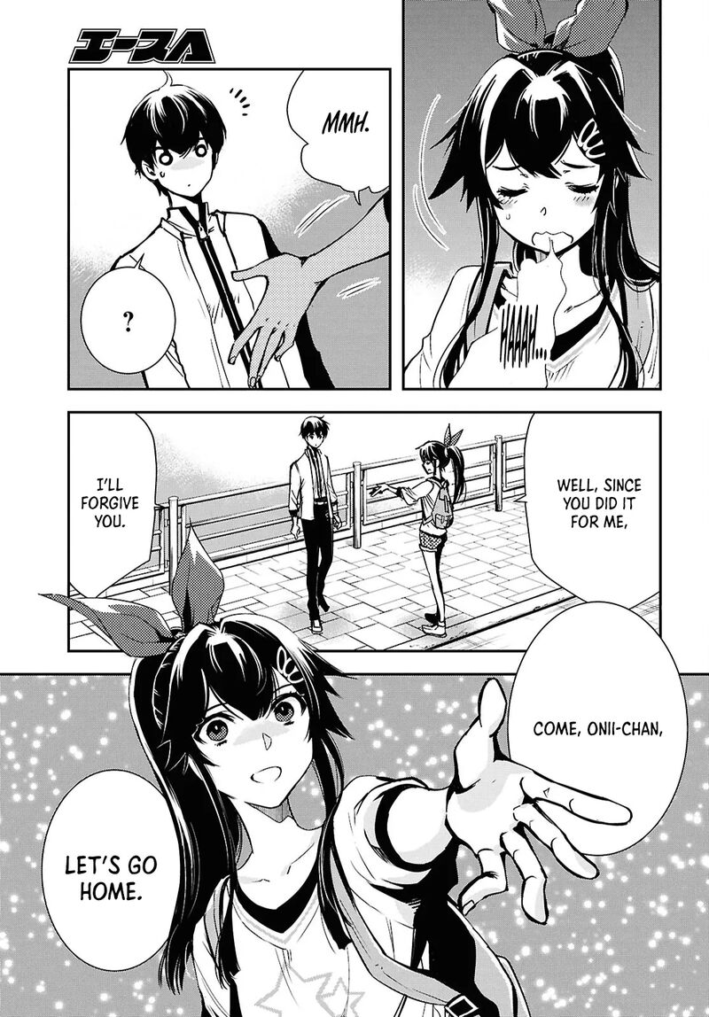 Sekai Saisoku No Level Up 40 23