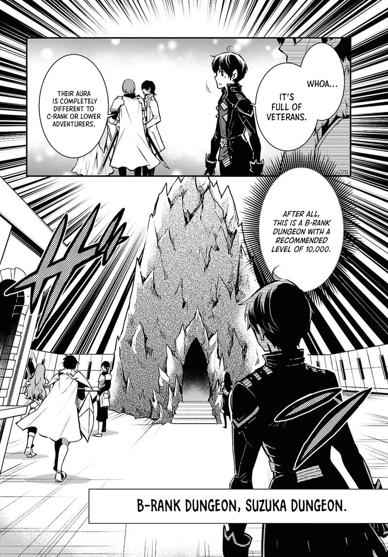 Sekai Saisoku No Level Up 40 26