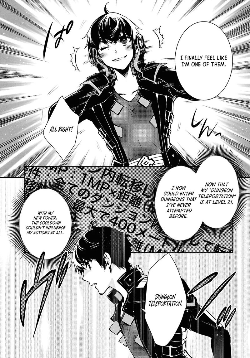 Sekai Saisoku No Level Up 40 27