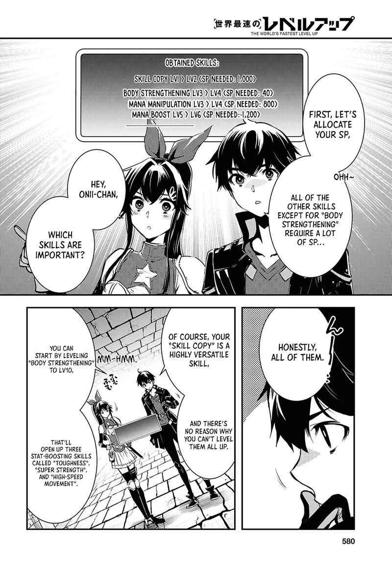 Sekai Saisoku No Level Up 40 6