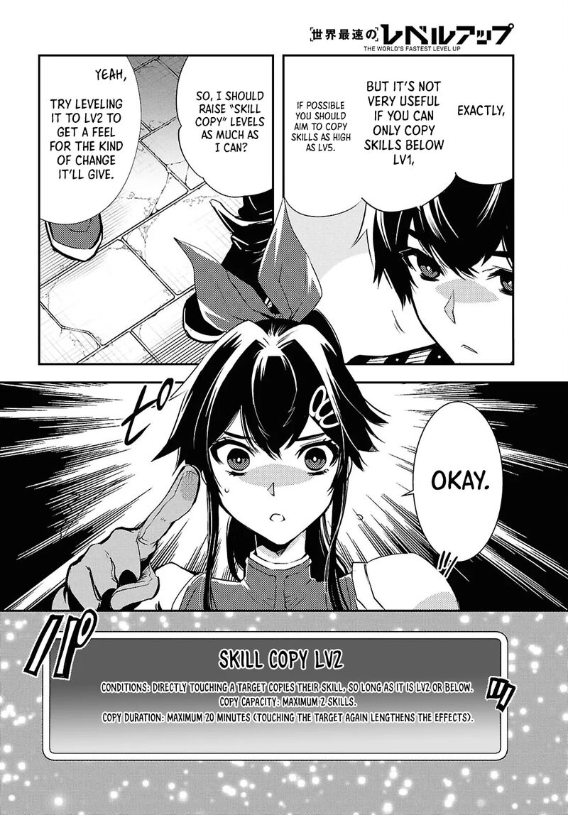 Sekai Saisoku No Level Up 40 8