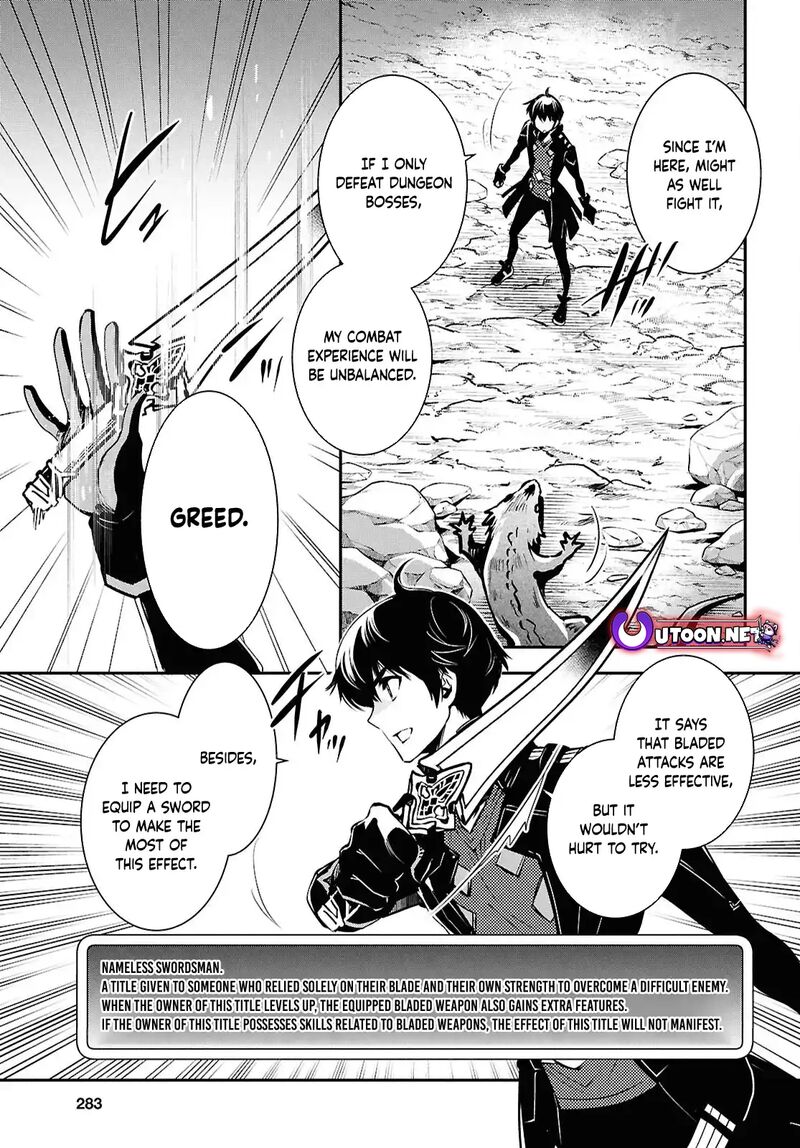 Sekai Saisoku No Level Up 41 5