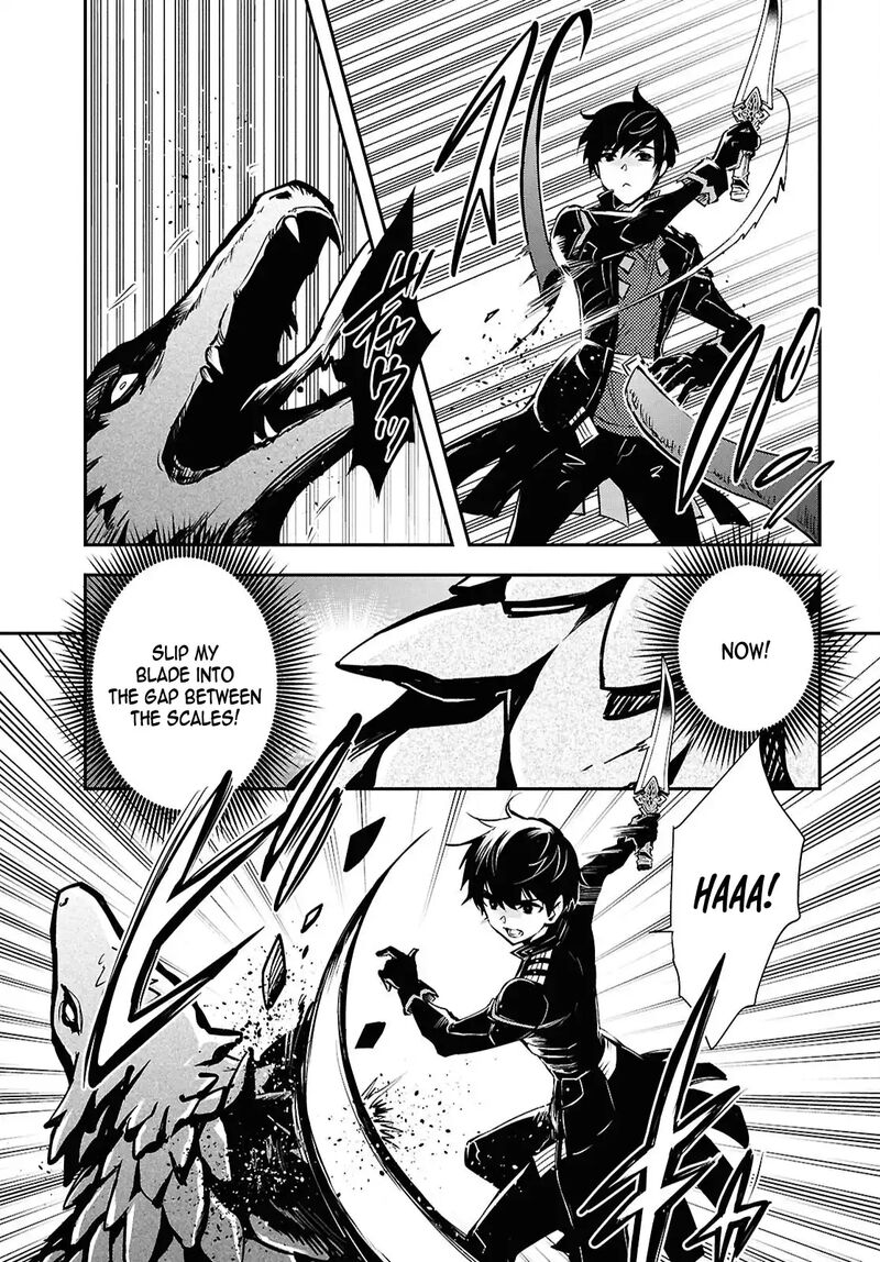 Sekai Saisoku No Level Up 41 7