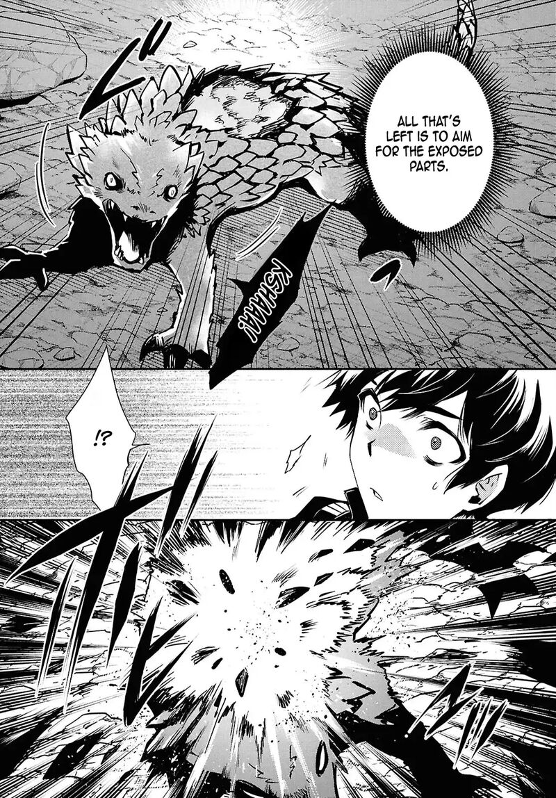 Sekai Saisoku No Level Up 41 8