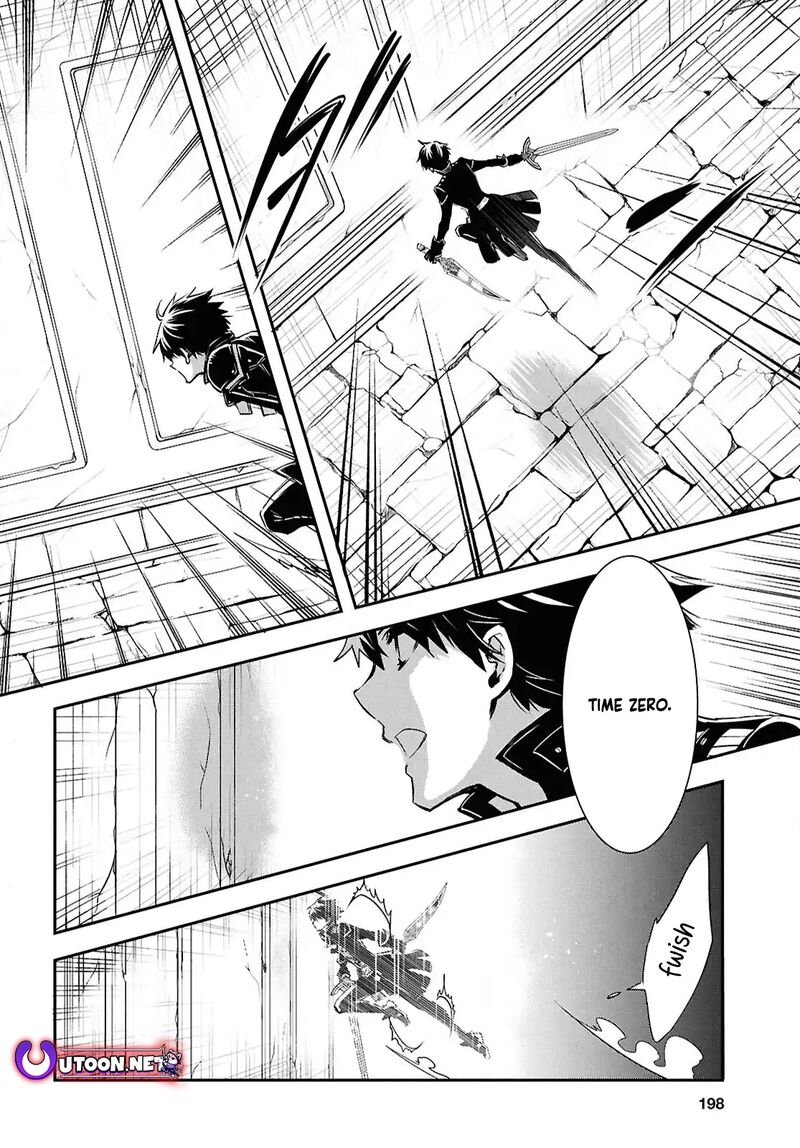 Sekai Saisoku No Level Up 42 12