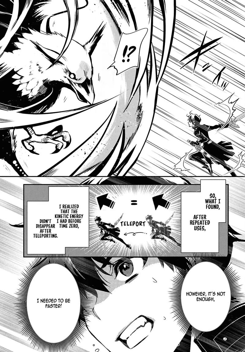 Sekai Saisoku No Level Up 42 13