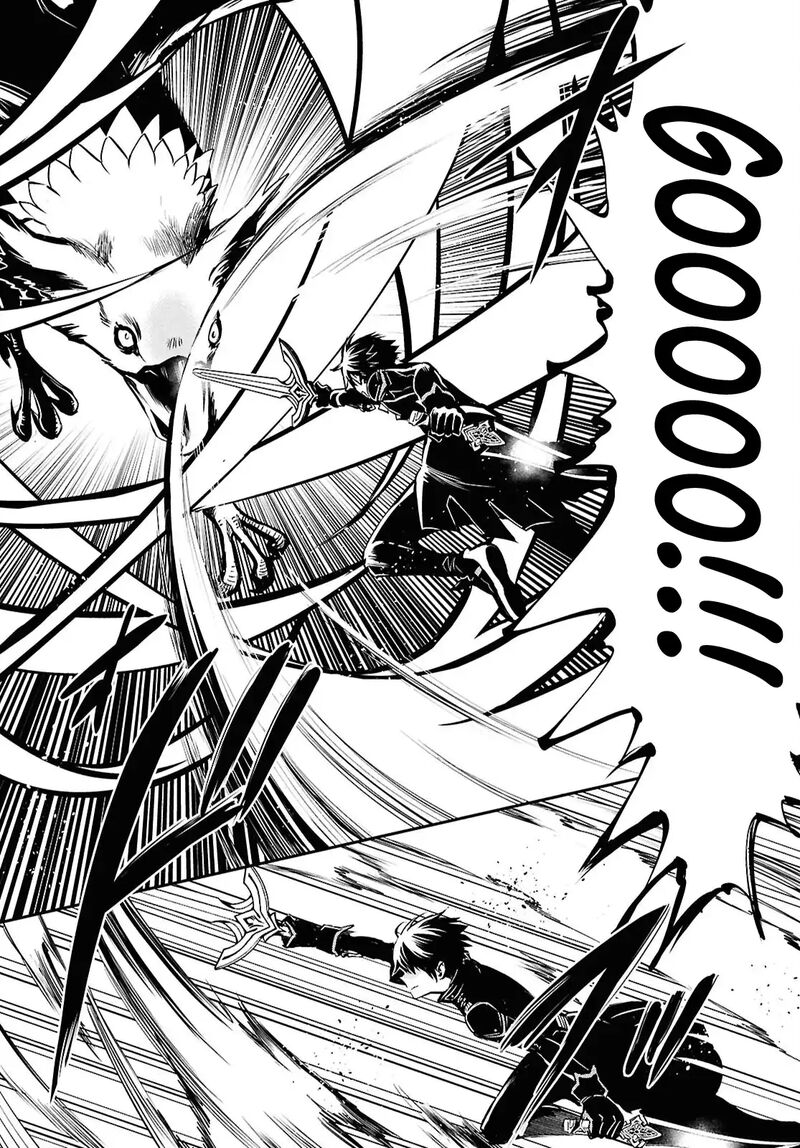 Sekai Saisoku No Level Up 42 15